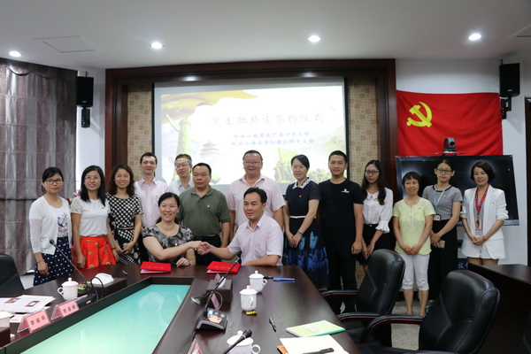 36365线路检测中心(中国)有限公司