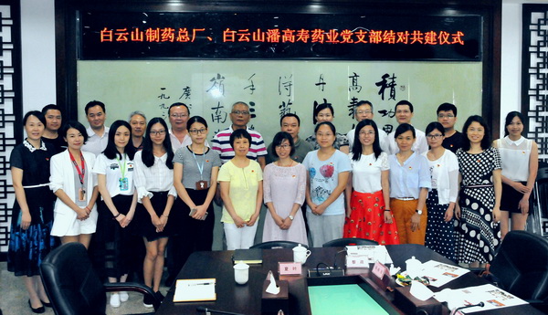 36365线路检测中心(中国)有限公司