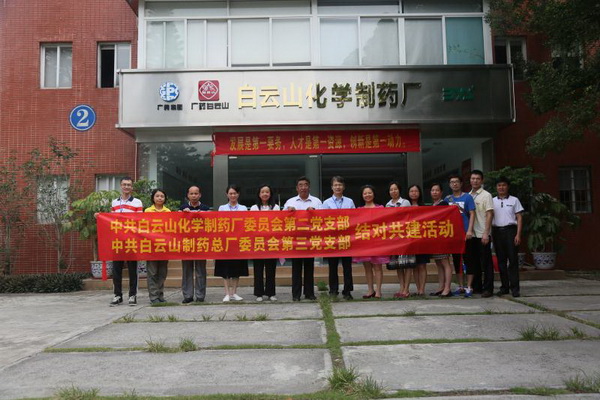 36365线路检测中心(中国)有限公司