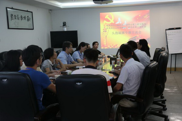 36365线路检测中心(中国)有限公司