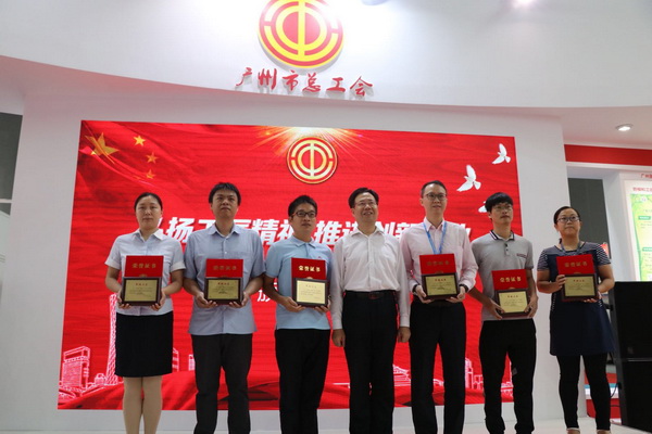 36365线路检测中心(中国)有限公司