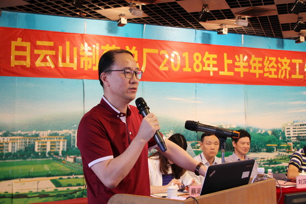 36365线路检测中心(中国)有限公司