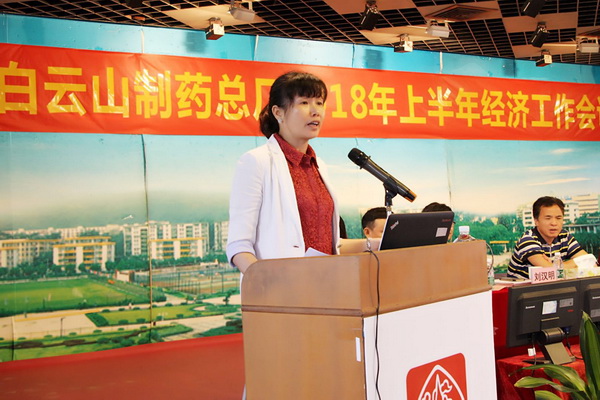 36365线路检测中心(中国)有限公司