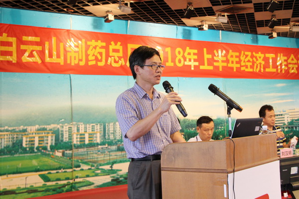 36365线路检测中心(中国)有限公司