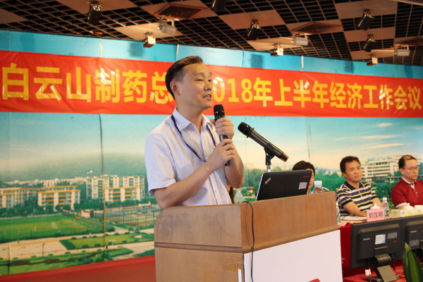 36365线路检测中心(中国)有限公司