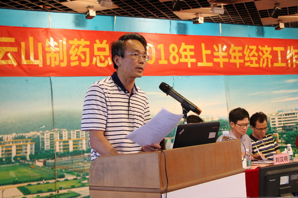 36365线路检测中心(中国)有限公司