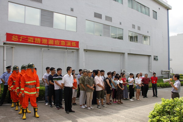 36365线路检测中心(中国)有限公司