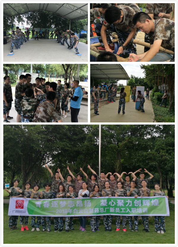 36365线路检测中心(中国)有限公司