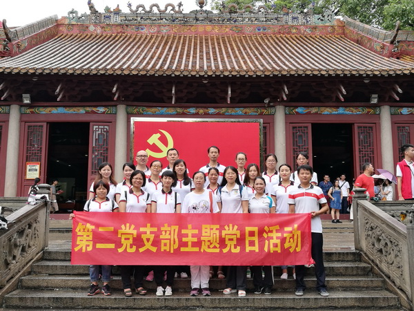 36365线路检测中心(中国)有限公司