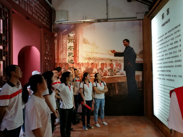 36365线路检测中心(中国)有限公司