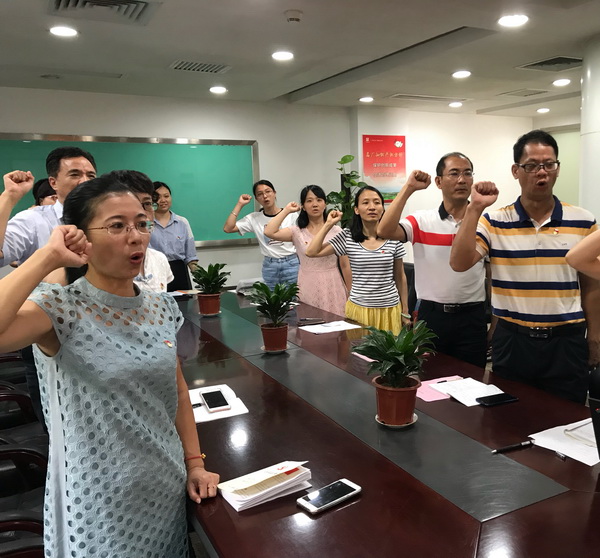 36365线路检测中心(中国)有限公司