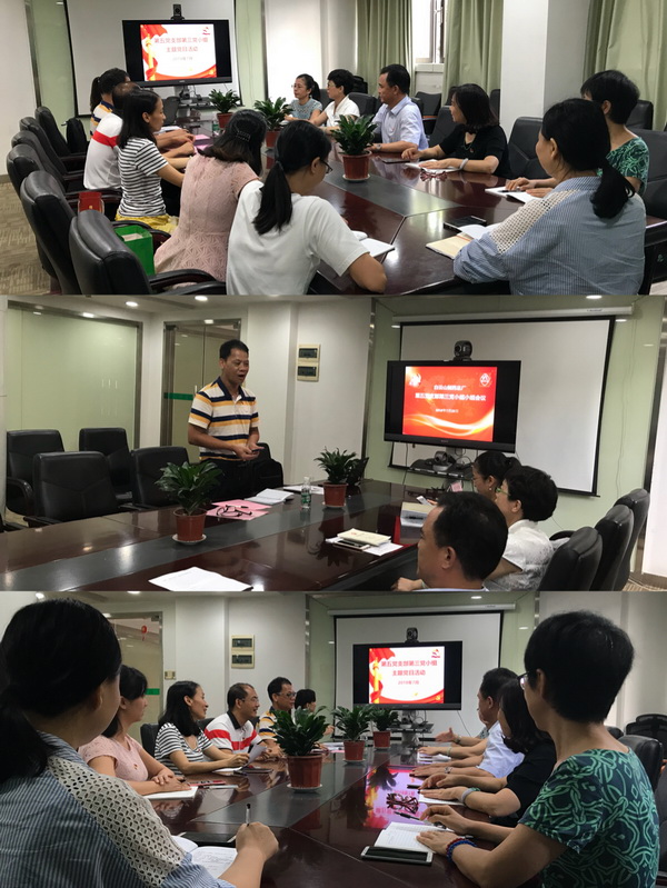 36365线路检测中心(中国)有限公司