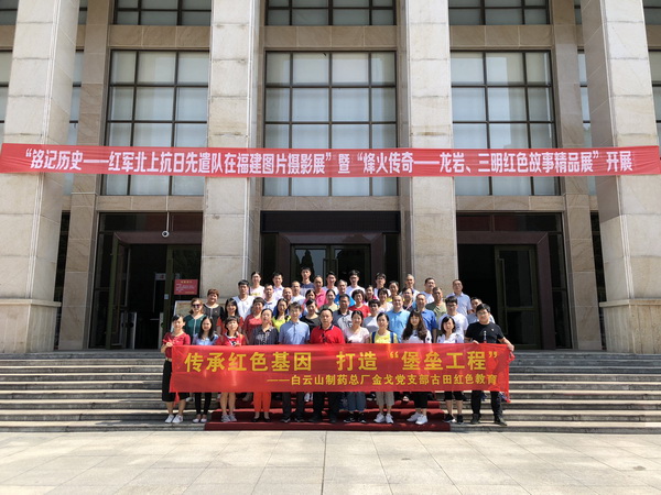 36365线路检测中心(中国)有限公司