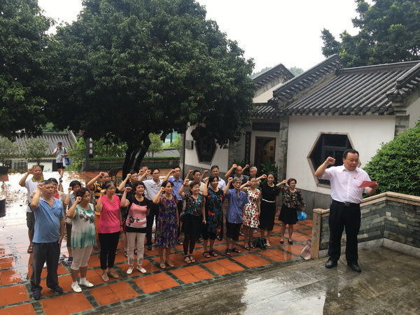 36365线路检测中心(中国)有限公司