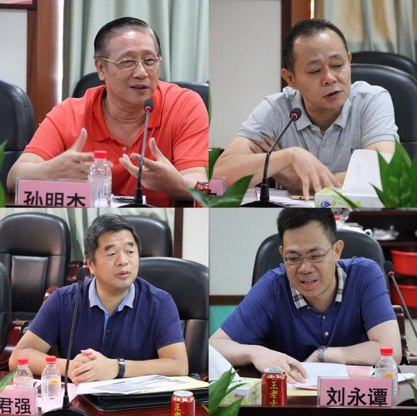 36365线路检测中心(中国)有限公司