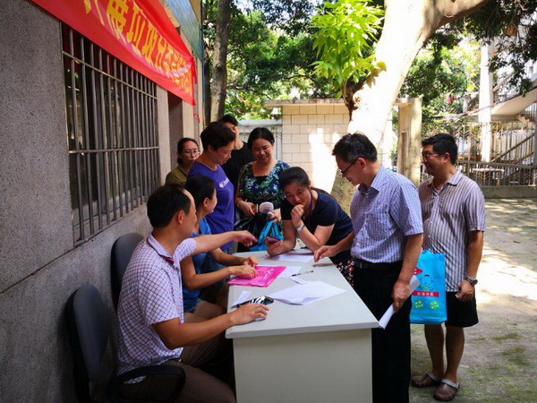 36365线路检测中心(中国)有限公司