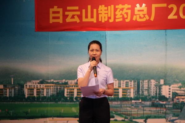 36365线路检测中心(中国)有限公司