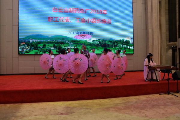 36365线路检测中心(中国)有限公司