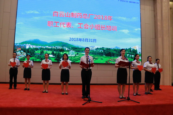 36365线路检测中心(中国)有限公司