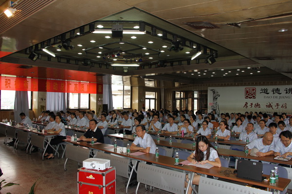 36365线路检测中心(中国)有限公司