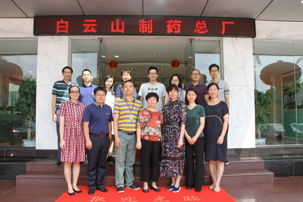 36365线路检测中心(中国)有限公司