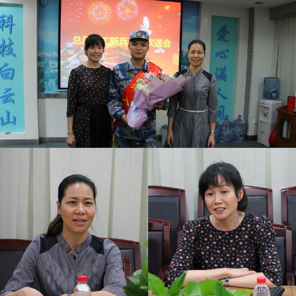 36365线路检测中心(中国)有限公司