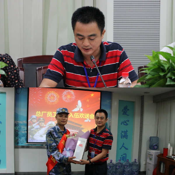 36365线路检测中心(中国)有限公司