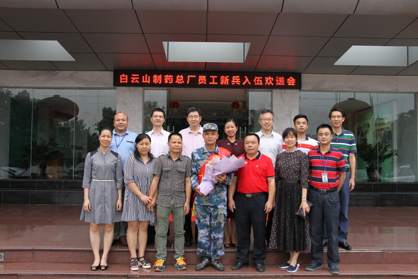 36365线路检测中心(中国)有限公司