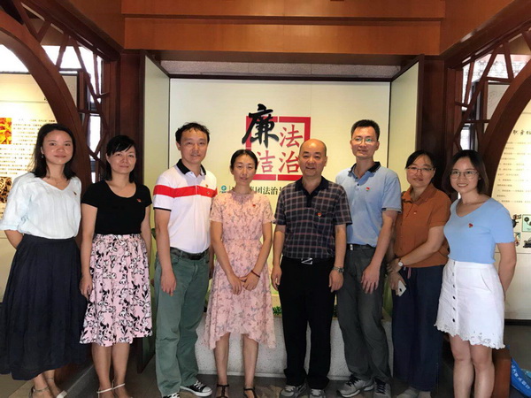 36365线路检测中心(中国)有限公司