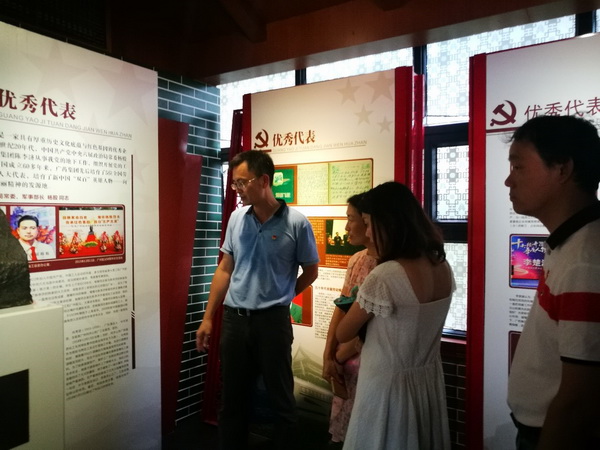 36365线路检测中心(中国)有限公司