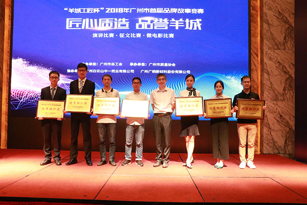 36365线路检测中心(中国)有限公司