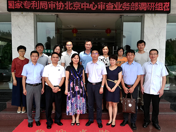 36365线路检测中心(中国)有限公司