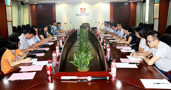 36365线路检测中心(中国)有限公司