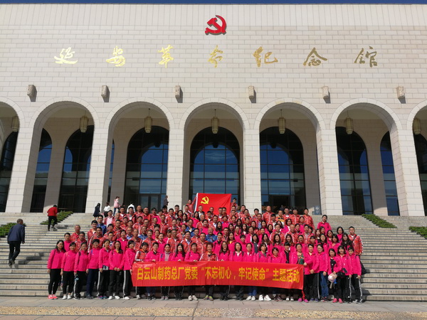 36365线路检测中心(中国)有限公司