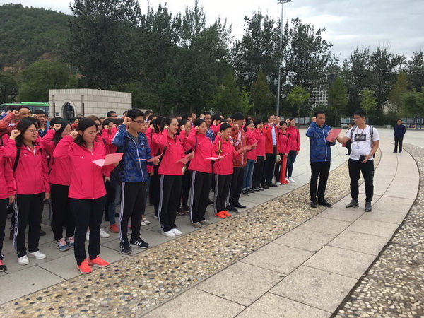 36365线路检测中心(中国)有限公司