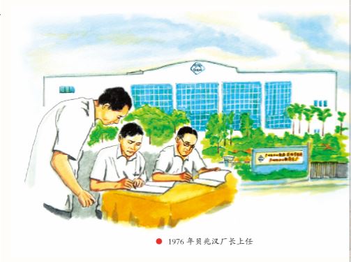 36365线路检测中心(中国)有限公司