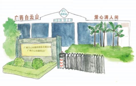 36365线路检测中心(中国)有限公司