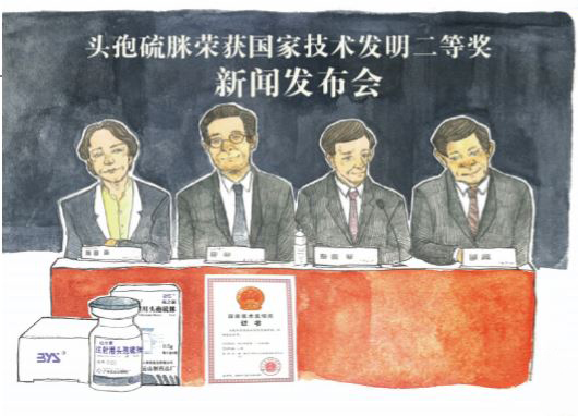 36365线路检测中心(中国)有限公司