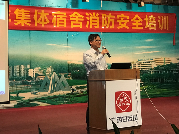 36365线路检测中心(中国)有限公司