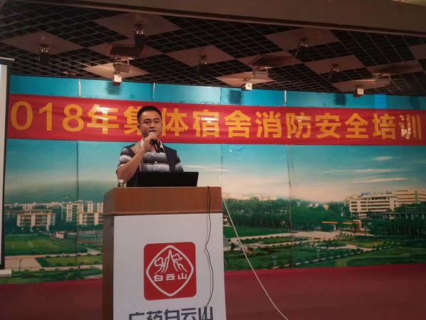 36365线路检测中心(中国)有限公司