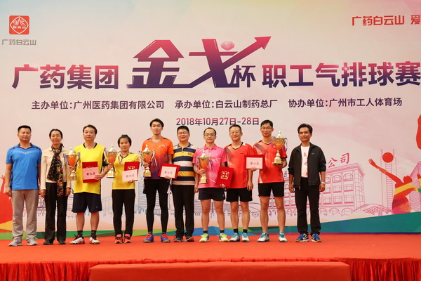 36365线路检测中心(中国)有限公司