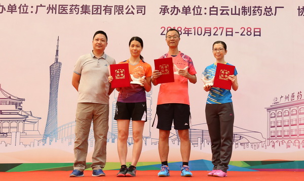 36365线路检测中心(中国)有限公司