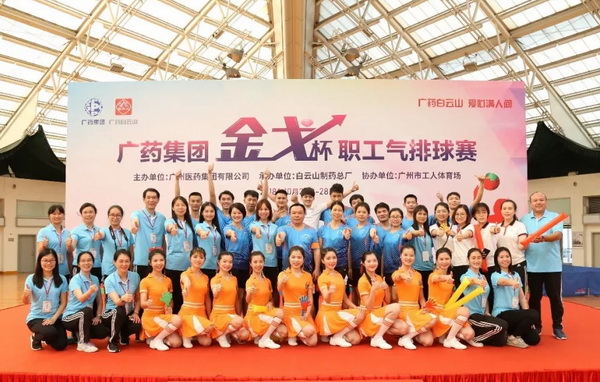 36365线路检测中心(中国)有限公司