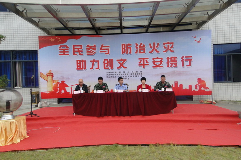 揭西县2018年度“119消防清静宣传月”运动在36365官网第四制造部举行