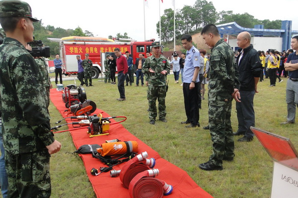 36365线路检测中心(中国)有限公司