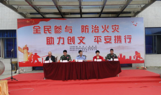 36365线路检测中心(中国)有限公司