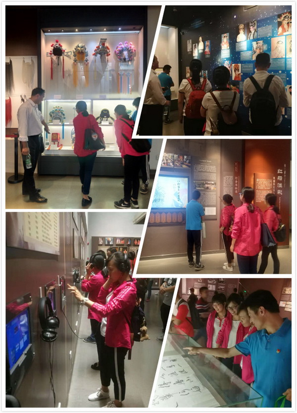 36365线路检测中心(中国)有限公司