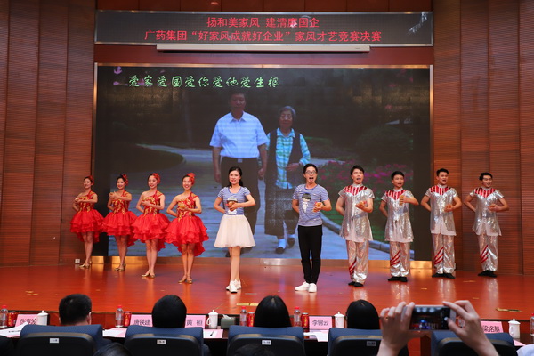 36365线路检测中心(中国)有限公司