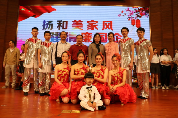 36365线路检测中心(中国)有限公司