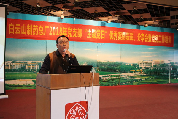 36365线路检测中心(中国)有限公司